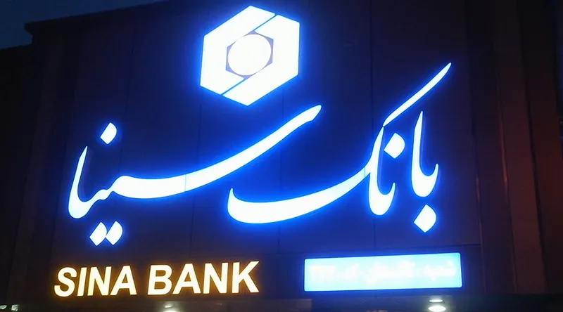 چنلیوم gallery0