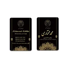 کارت ویزیت gallery0