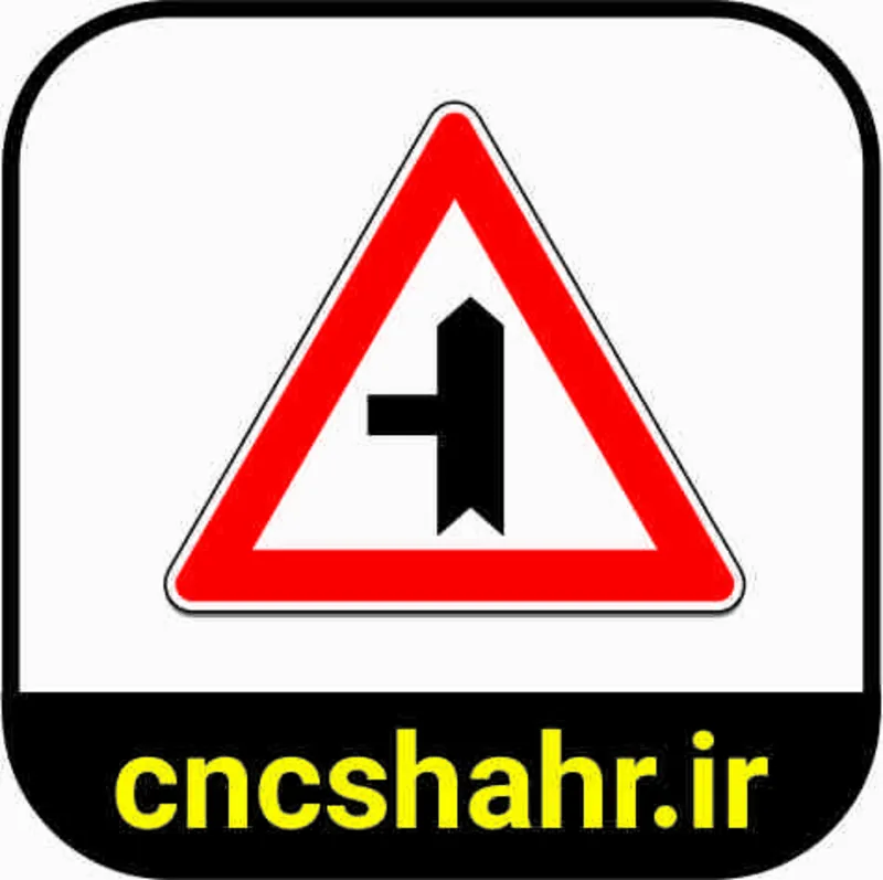 علایم ترافیکی gallery14