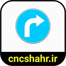 علایم ترافیکی gallery44