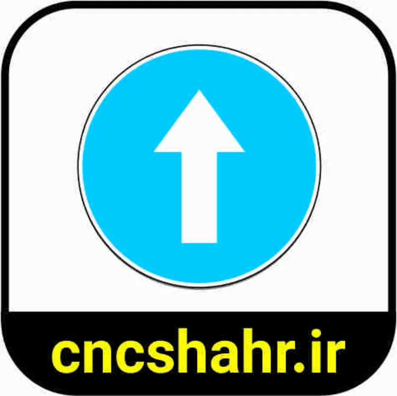 علایم ترافیکی gallery45